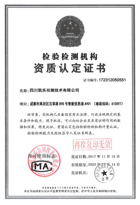 &#31859;&#20848;&#23448;&#26041;&#31449;&#32593;&#39029;&#29256;&#45;&#31859;&#20848;&#77;&#105;&#76;&#97;&#110;&#40;&#20013;&#22269;&#41;