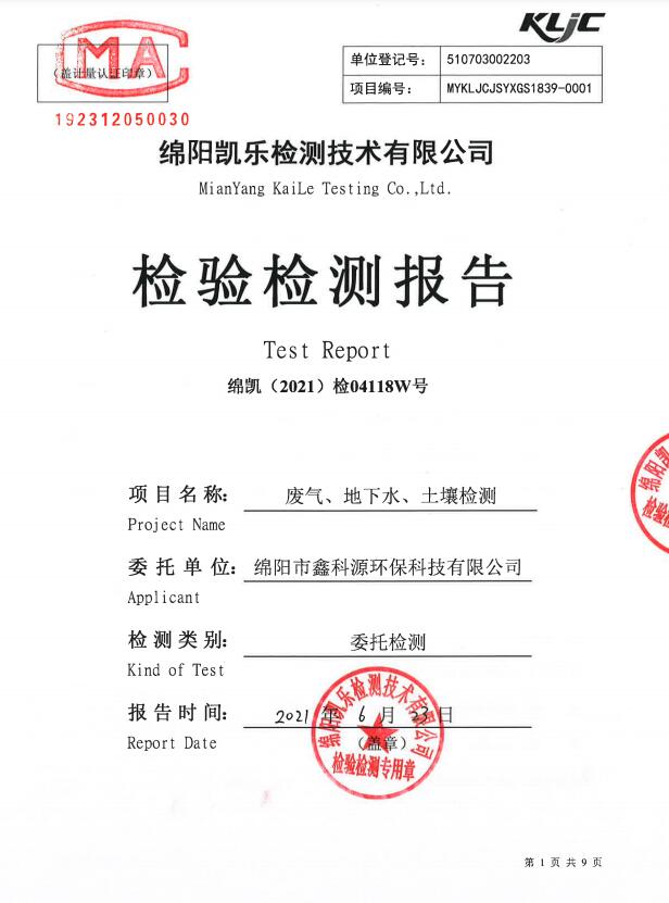 &#31859;&#20848;&#23448;&#26041;&#31449;&#32593;&#39029;&#29256;&#45;&#31859;&#20848;&#77;&#105;&#76;&#97;&#110;&#40;&#20013;&#22269;&#41;