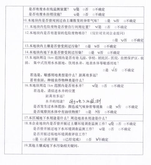 &#31859;&#20848;&#23448;&#26041;&#31449;&#32593;&#39029;&#29256;&#45;&#31859;&#20848;&#77;&#105;&#76;&#97;&#110;&#40;&#20013;&#22269;&#41;