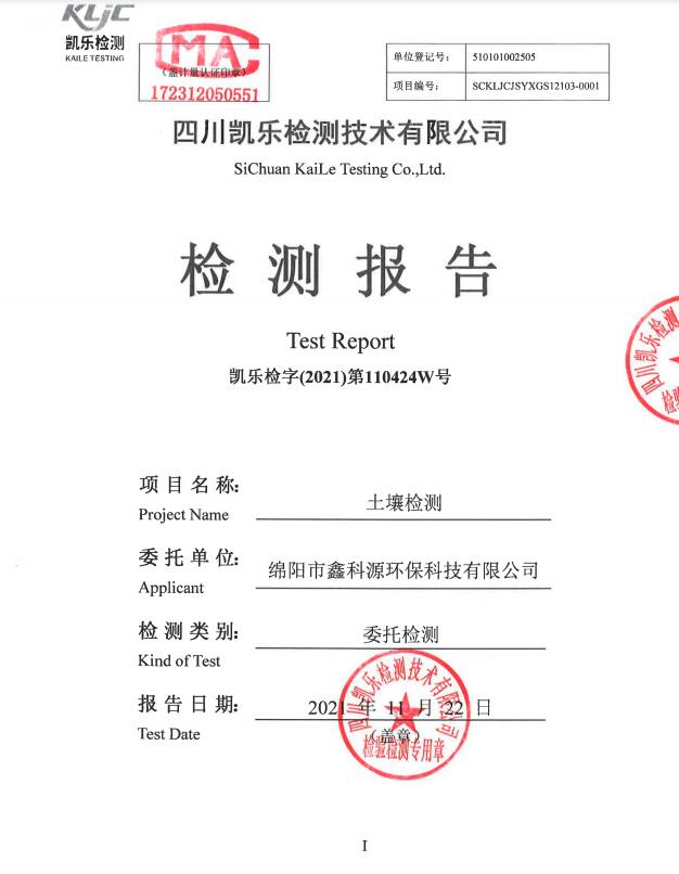 &#31859;&#20848;&#23448;&#26041;&#31449;&#32593;&#39029;&#29256;&#45;&#31859;&#20848;&#77;&#105;&#76;&#97;&#110;&#40;&#20013;&#22269;&#41;