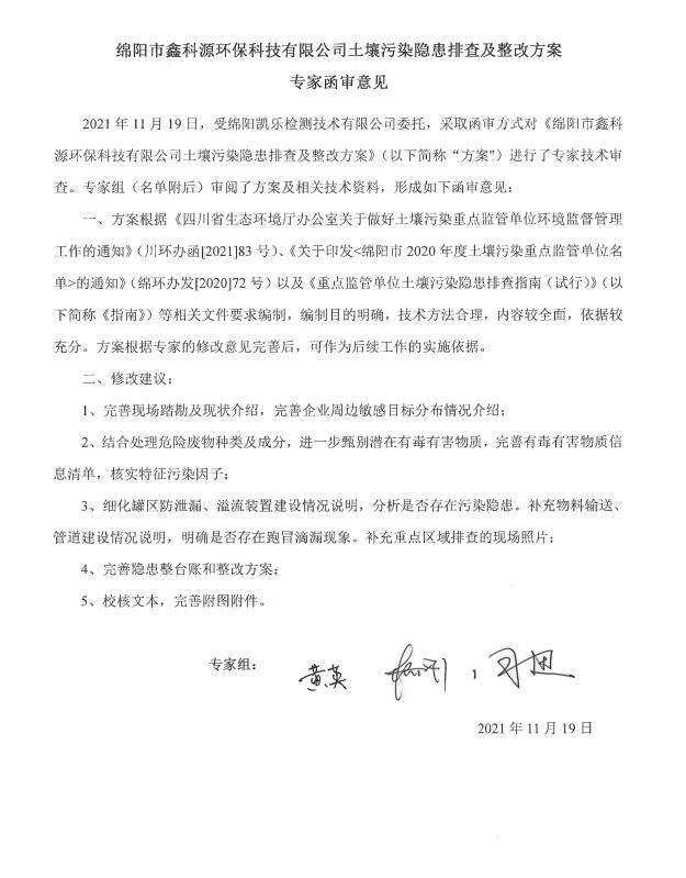 &#31859;&#20848;&#23448;&#26041;&#31449;&#32593;&#39029;&#29256;&#45;&#31859;&#20848;&#77;&#105;&#76;&#97;&#110;&#40;&#20013;&#22269;&#41;