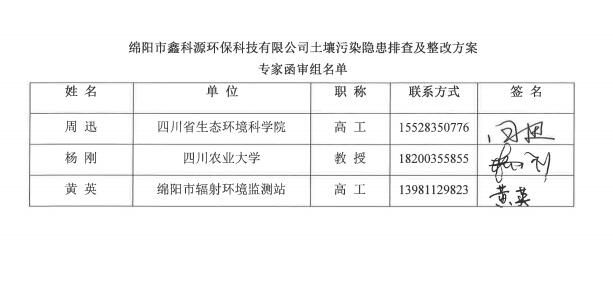 &#31859;&#20848;&#23448;&#26041;&#31449;&#32593;&#39029;&#29256;&#45;&#31859;&#20848;&#77;&#105;&#76;&#97;&#110;&#40;&#20013;&#22269;&#41;