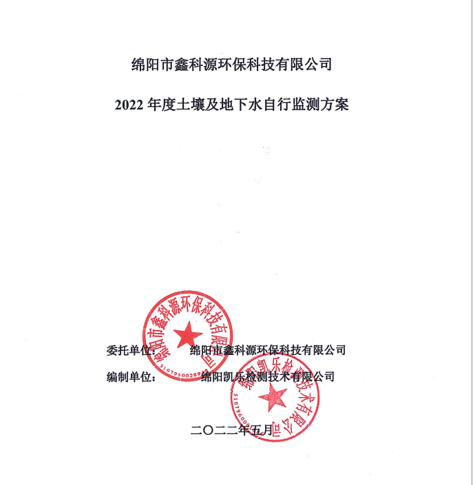 &#31859;&#20848;&#23448;&#26041;&#31449;&#32593;&#39029;&#29256;&#45;&#31859;&#20848;&#77;&#105;&#76;&#97;&#110;&#40;&#20013;&#22269;&#41;
