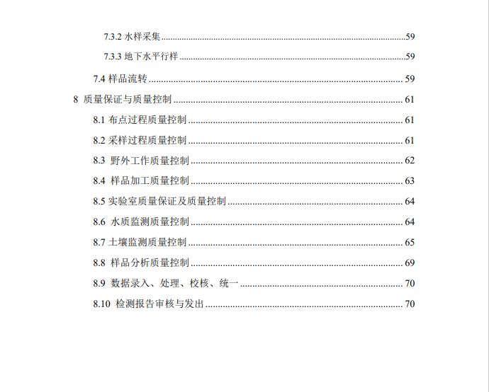 &#31859;&#20848;&#23448;&#26041;&#31449;&#32593;&#39029;&#29256;&#45;&#31859;&#20848;&#77;&#105;&#76;&#97;&#110;&#40;&#20013;&#22269;&#41;