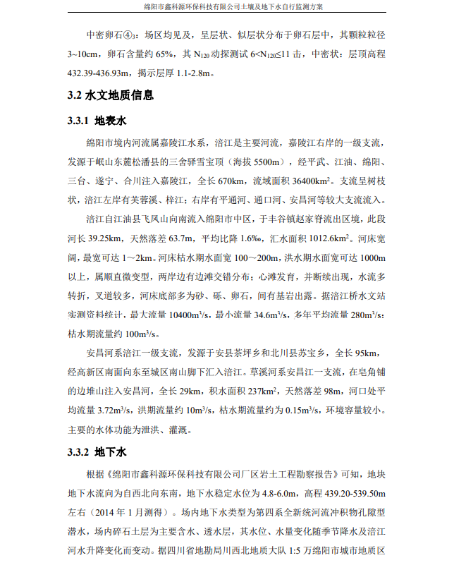 &#31859;&#20848;&#23448;&#26041;&#31449;&#32593;&#39029;&#29256;&#45;&#31859;&#20848;&#77;&#105;&#76;&#97;&#110;&#40;&#20013;&#22269;&#41;