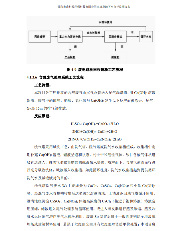 &#31859;&#20848;&#23448;&#26041;&#31449;&#32593;&#39029;&#29256;&#45;&#31859;&#20848;&#77;&#105;&#76;&#97;&#110;&#40;&#20013;&#22269;&#41;