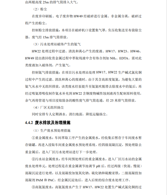 &#31859;&#20848;&#23448;&#26041;&#31449;&#32593;&#39029;&#29256;&#45;&#31859;&#20848;&#77;&#105;&#76;&#97;&#110;&#40;&#20013;&#22269;&#41;