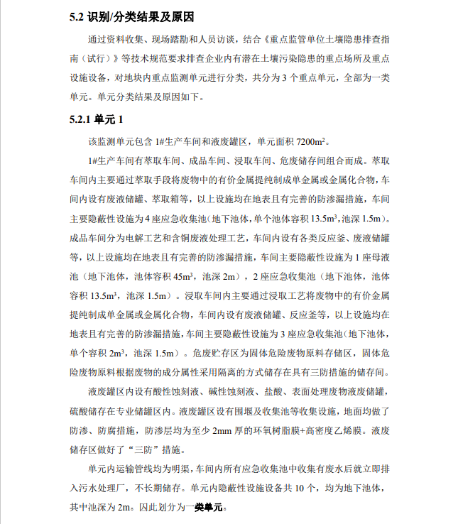 &#31859;&#20848;&#23448;&#26041;&#31449;&#32593;&#39029;&#29256;&#45;&#31859;&#20848;&#77;&#105;&#76;&#97;&#110;&#40;&#20013;&#22269;&#41;