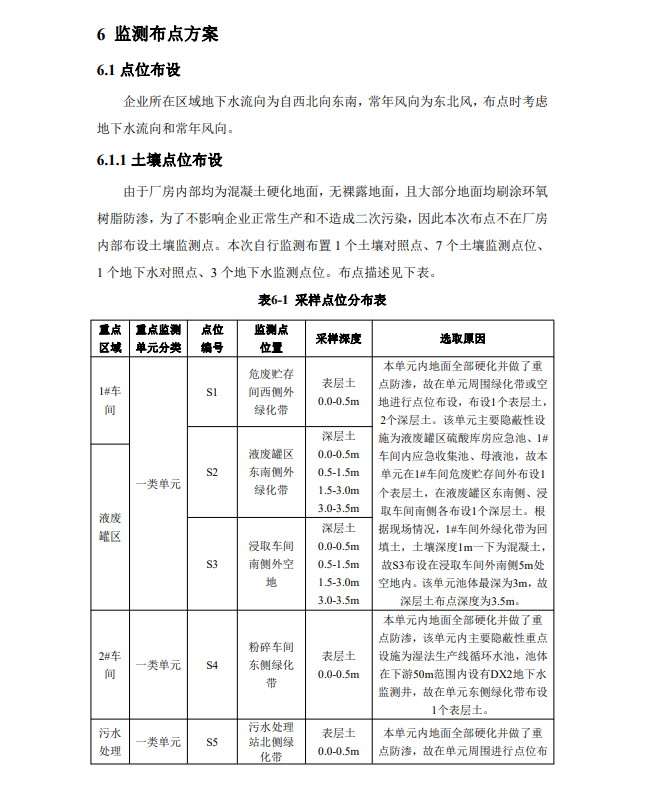 &#31859;&#20848;&#23448;&#26041;&#31449;&#32593;&#39029;&#29256;&#45;&#31859;&#20848;&#77;&#105;&#76;&#97;&#110;&#40;&#20013;&#22269;&#41;