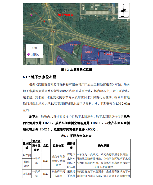 &#31859;&#20848;&#23448;&#26041;&#31449;&#32593;&#39029;&#29256;&#45;&#31859;&#20848;&#77;&#105;&#76;&#97;&#110;&#40;&#20013;&#22269;&#41;