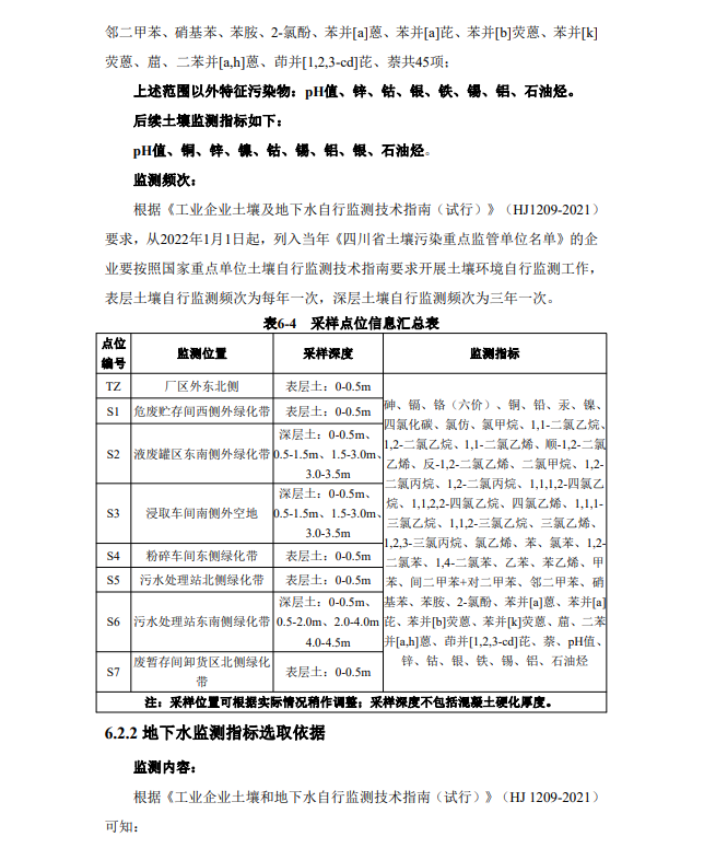 &#31859;&#20848;&#23448;&#26041;&#31449;&#32593;&#39029;&#29256;&#45;&#31859;&#20848;&#77;&#105;&#76;&#97;&#110;&#40;&#20013;&#22269;&#41;