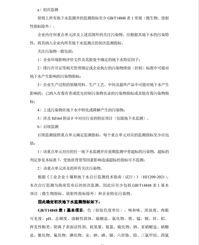 &#31859;&#20848;&#23448;&#26041;&#31449;&#32593;&#39029;&#29256;&#45;&#31859;&#20848;&#77;&#105;&#76;&#97;&#110;&#40;&#20013;&#22269;&#41;