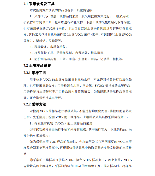 &#31859;&#20848;&#23448;&#26041;&#31449;&#32593;&#39029;&#29256;&#45;&#31859;&#20848;&#77;&#105;&#76;&#97;&#110;&#40;&#20013;&#22269;&#41;