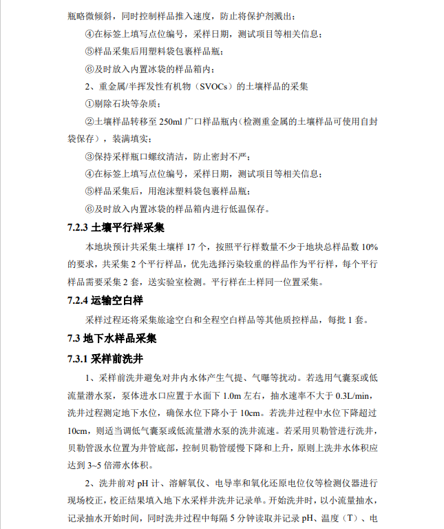 &#31859;&#20848;&#23448;&#26041;&#31449;&#32593;&#39029;&#29256;&#45;&#31859;&#20848;&#77;&#105;&#76;&#97;&#110;&#40;&#20013;&#22269;&#41;