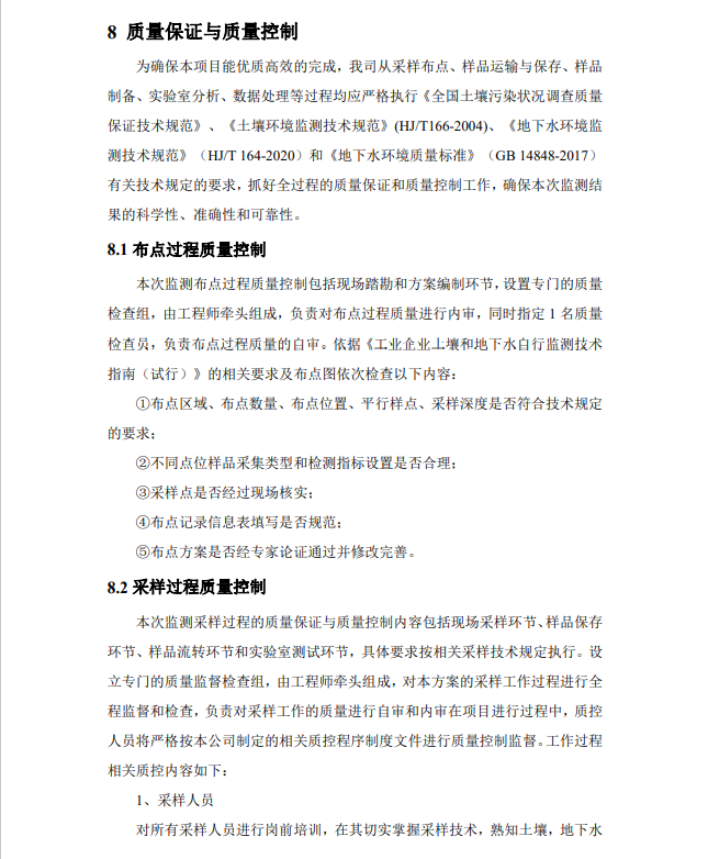 &#31859;&#20848;&#23448;&#26041;&#31449;&#32593;&#39029;&#29256;&#45;&#31859;&#20848;&#77;&#105;&#76;&#97;&#110;&#40;&#20013;&#22269;&#41;