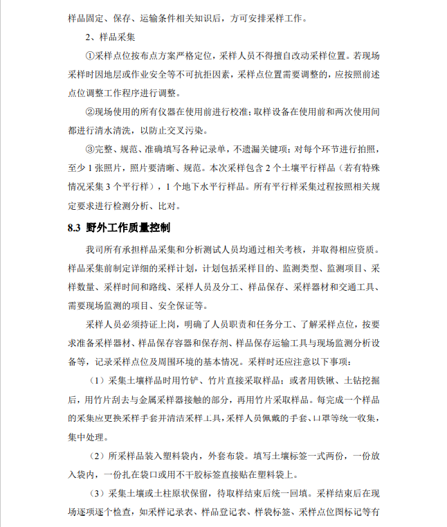 &#31859;&#20848;&#23448;&#26041;&#31449;&#32593;&#39029;&#29256;&#45;&#31859;&#20848;&#77;&#105;&#76;&#97;&#110;&#40;&#20013;&#22269;&#41;