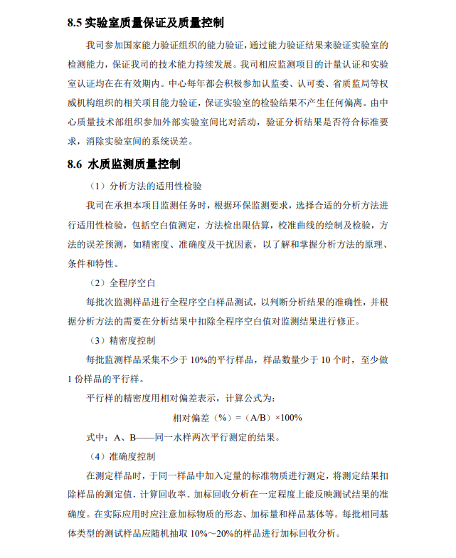 &#31859;&#20848;&#23448;&#26041;&#31449;&#32593;&#39029;&#29256;&#45;&#31859;&#20848;&#77;&#105;&#76;&#97;&#110;&#40;&#20013;&#22269;&#41;