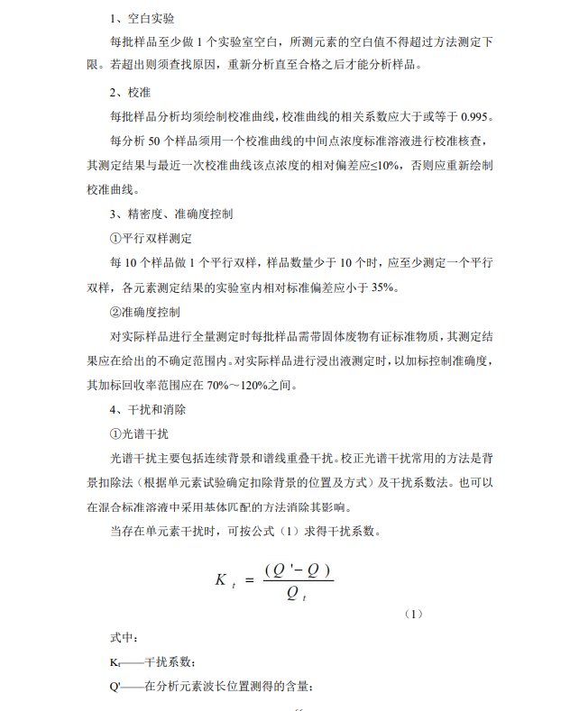&#31859;&#20848;&#23448;&#26041;&#31449;&#32593;&#39029;&#29256;&#45;&#31859;&#20848;&#77;&#105;&#76;&#97;&#110;&#40;&#20013;&#22269;&#41;