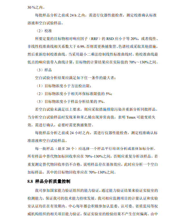 &#31859;&#20848;&#23448;&#26041;&#31449;&#32593;&#39029;&#29256;&#45;&#31859;&#20848;&#77;&#105;&#76;&#97;&#110;&#40;&#20013;&#22269;&#41;