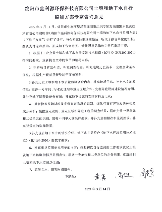 &#31859;&#20848;&#23448;&#26041;&#31449;&#32593;&#39029;&#29256;&#45;&#31859;&#20848;&#77;&#105;&#76;&#97;&#110;&#40;&#20013;&#22269;&#41;