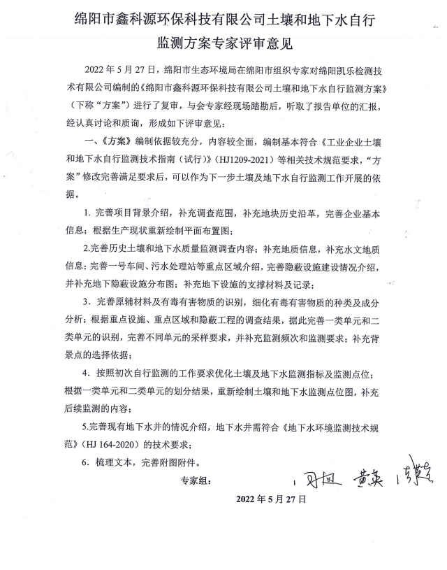 &#31859;&#20848;&#23448;&#26041;&#31449;&#32593;&#39029;&#29256;&#45;&#31859;&#20848;&#77;&#105;&#76;&#97;&#110;&#40;&#20013;&#22269;&#41;