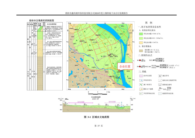 &#31859;&#20848;&#23448;&#26041;&#31449;&#32593;&#39029;&#29256;&#45;&#31859;&#20848;&#77;&#105;&#76;&#97;&#110;&#40;&#20013;&#22269;&#41;