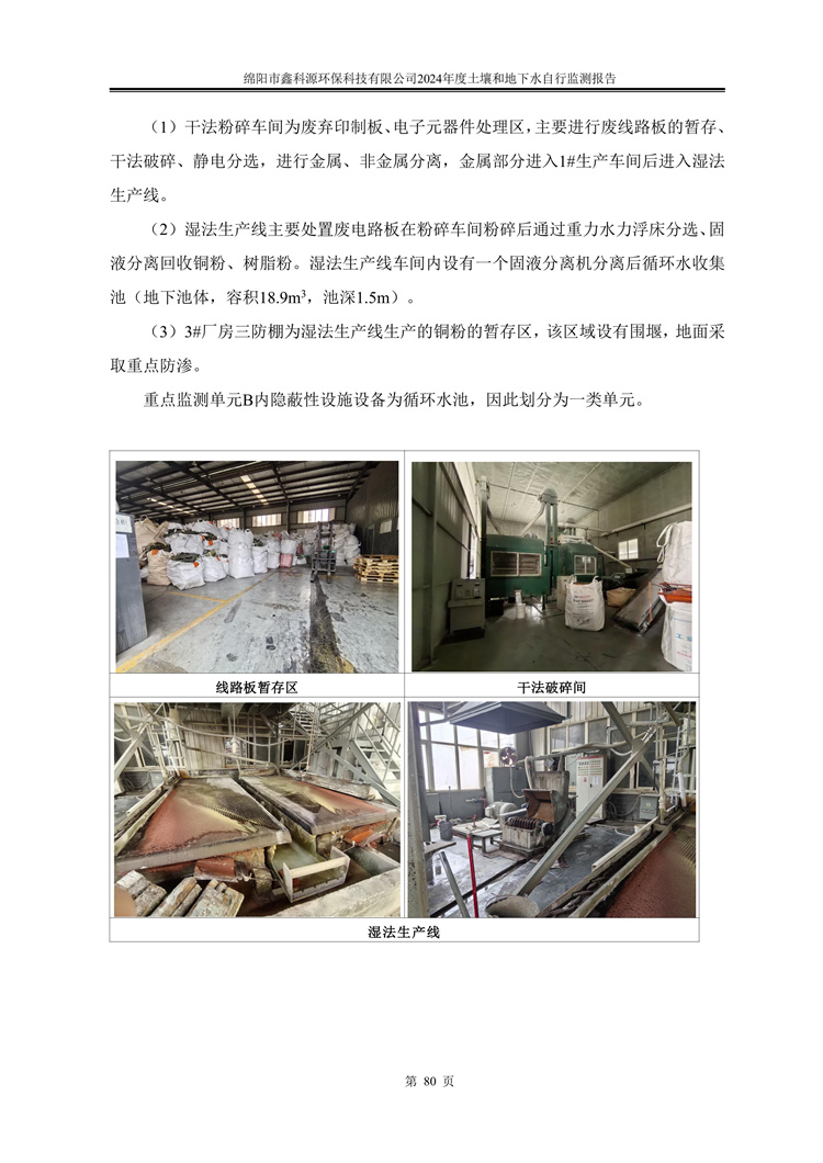 &#31859;&#20848;&#23448;&#26041;&#31449;&#32593;&#39029;&#29256;&#45;&#31859;&#20848;&#77;&#105;&#76;&#97;&#110;&#40;&#20013;&#22269;&#41;