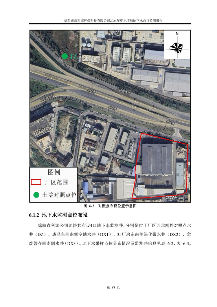 &#31859;&#20848;&#23448;&#26041;&#31449;&#32593;&#39029;&#29256;&#45;&#31859;&#20848;&#77;&#105;&#76;&#97;&#110;&#40;&#20013;&#22269;&#41;