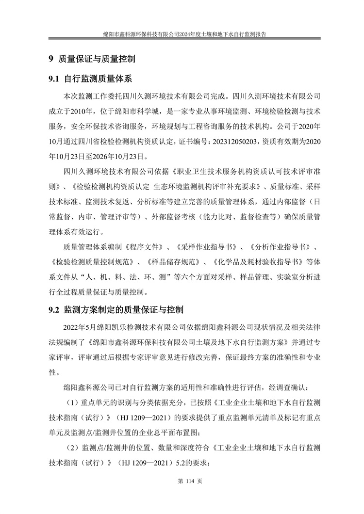&#31859;&#20848;&#23448;&#26041;&#31449;&#32593;&#39029;&#29256;&#45;&#31859;&#20848;&#77;&#105;&#76;&#97;&#110;&#40;&#20013;&#22269;&#41;