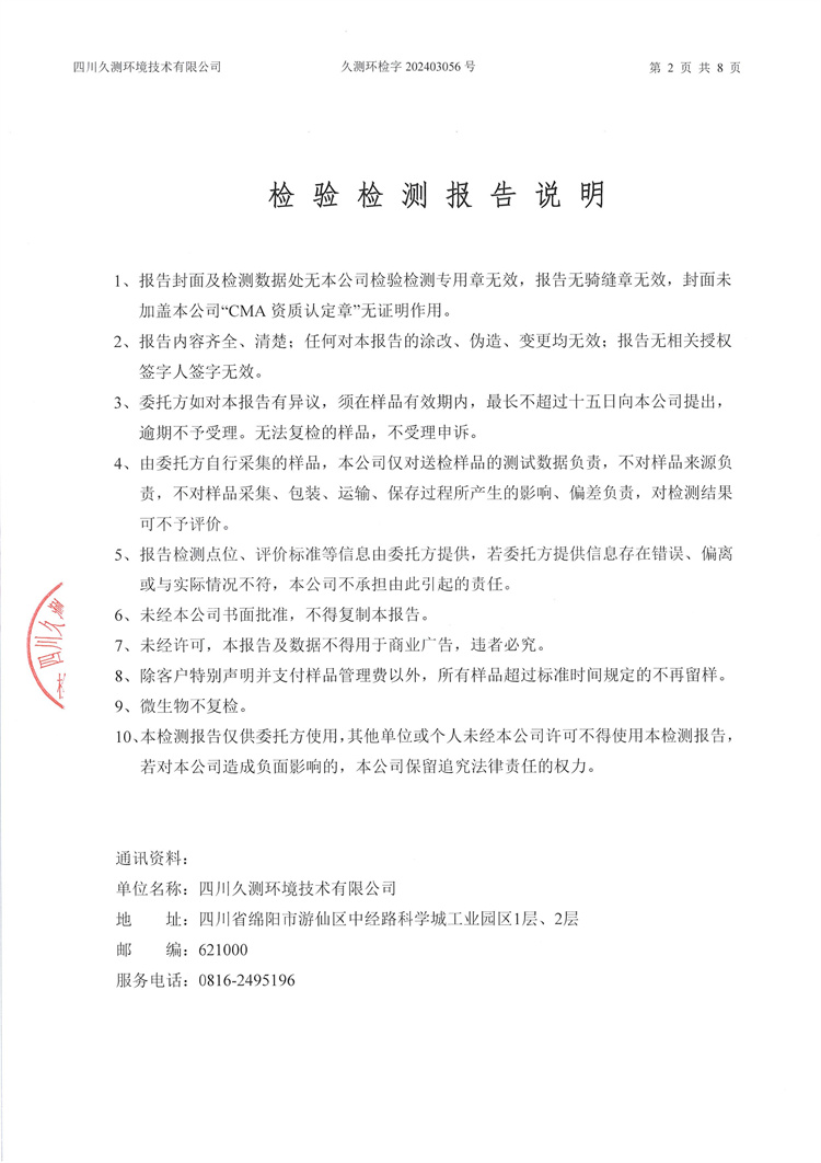 &#31859;&#20848;&#23448;&#26041;&#31449;&#32593;&#39029;&#29256;&#45;&#31859;&#20848;&#77;&#105;&#76;&#97;&#110;&#40;&#20013;&#22269;&#41;