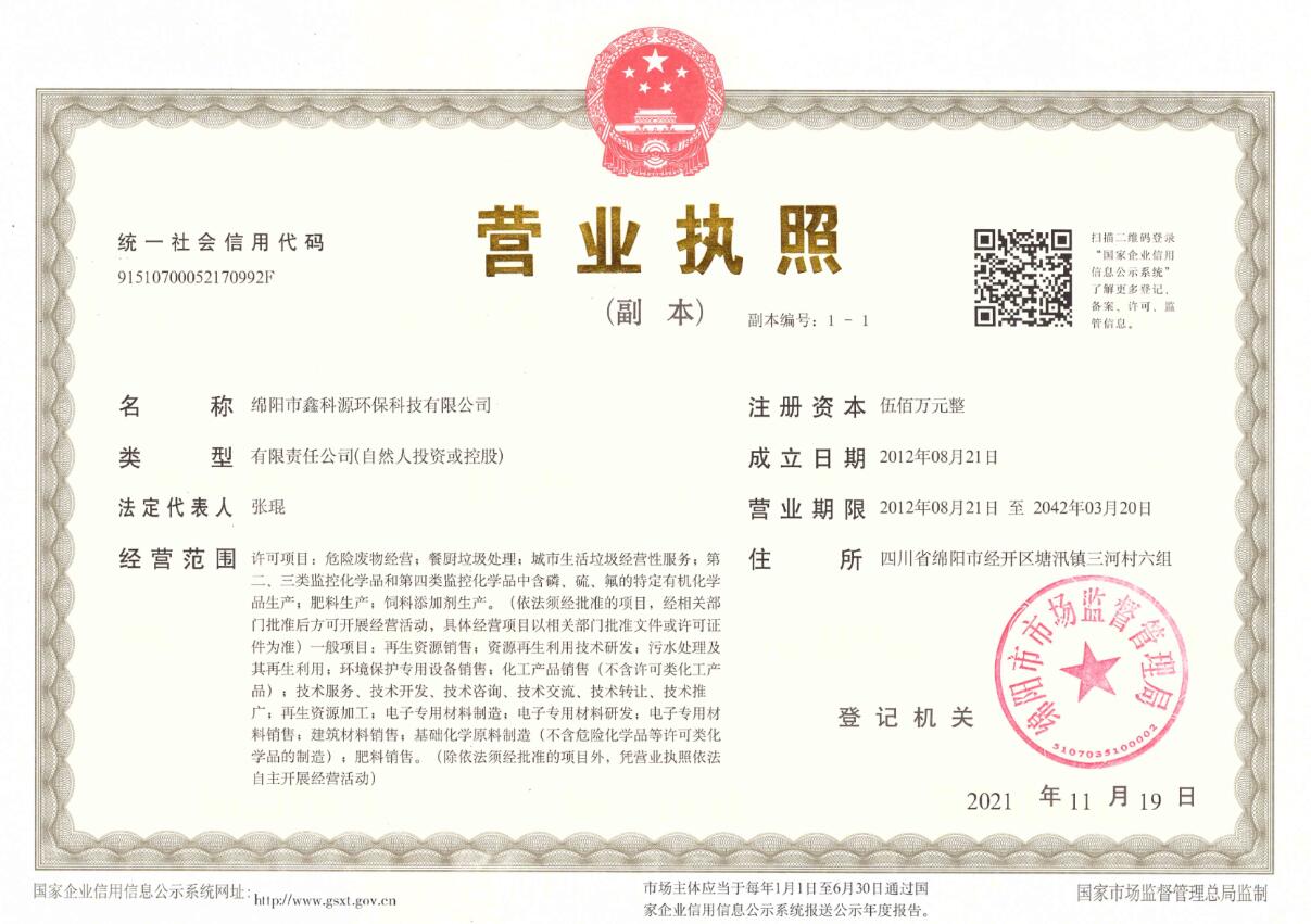 &#31859;&#20848;&#23448;&#26041;&#31449;&#32593;&#39029;&#29256;&#45;&#31859;&#20848;&#77;&#105;&#76;&#97;&#110;&#40;&#20013;&#22269;&#41;